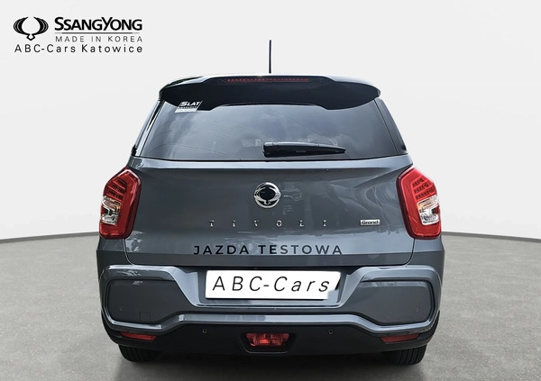 SsangYong Tivoli Grand cena 109000 przebieg: 5200, rok produkcji 2023 z Śrem małe 67